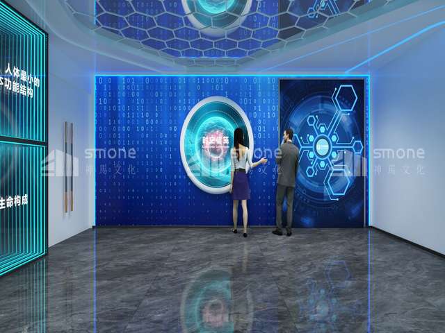 长宁区LCD拼接屏配件